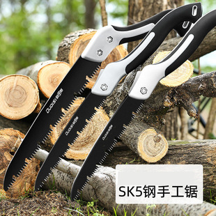Saw Hand Saw Wood Saw Artifact Household Small Hand-held Folding Saw Wood Saw Fast Wood Saw Wood Saw