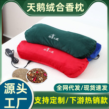 Zq늼ӟÿɲжUSBoiðğl