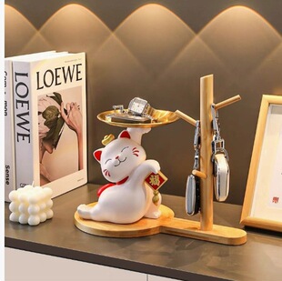 Lucky Cat Candy Tray for Front Desk Reception Hotel Bar Snack Fruit Tray Box Light Luxury Tray Decoration