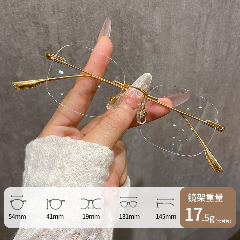 1135 골드(핫셀러)