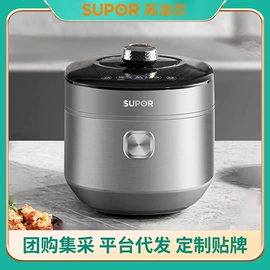 对流/循环扇;电饭煲/锅;茶吧机