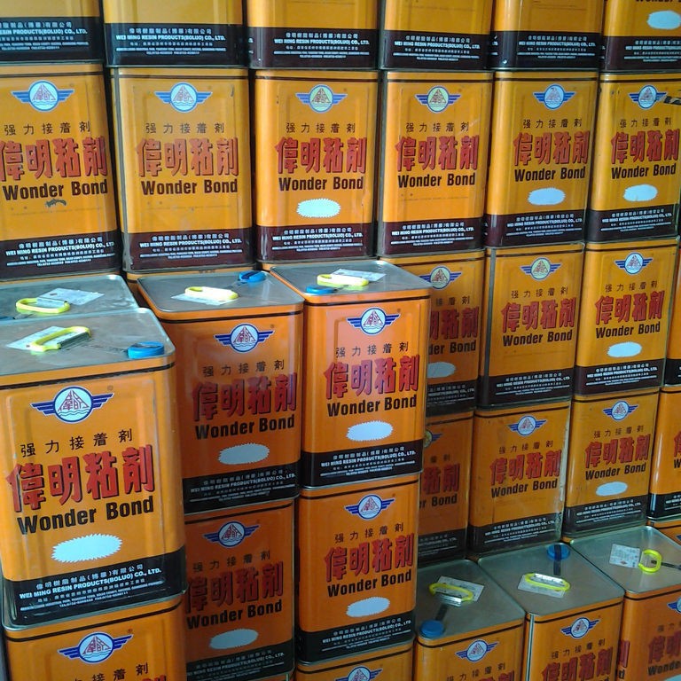 批发870K喷胶 皮革胶水包装盒用胶水