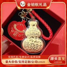 ���耳׿۹���Ո�lؔ���J999�S���֙C�������ֿ�ͨ����YƷ���l