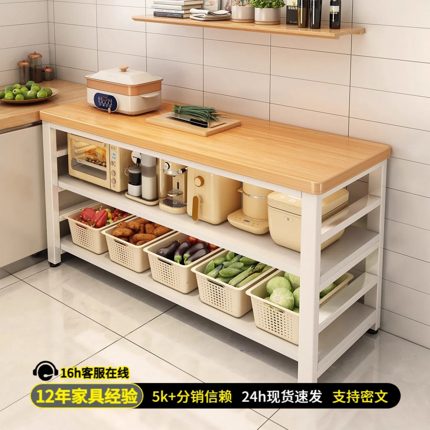 Nuevo tipo de estante de cocina piso multicapa estante de almacenamiento de microondas multifuncional casero armario de borde estrecho mesa de corte de verduras