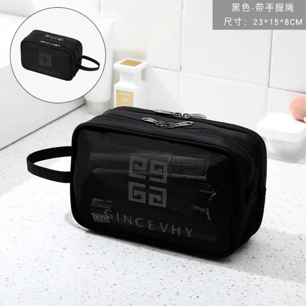 Los fabricantes suministran multi-capa multifuncional viaje transparente bolsa de cosméticos bolsa de almacenamiento transparente doble cremallera clasificación bolsa de lavado