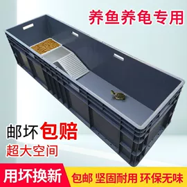 花盆容器;厨房置物架;收纳盒