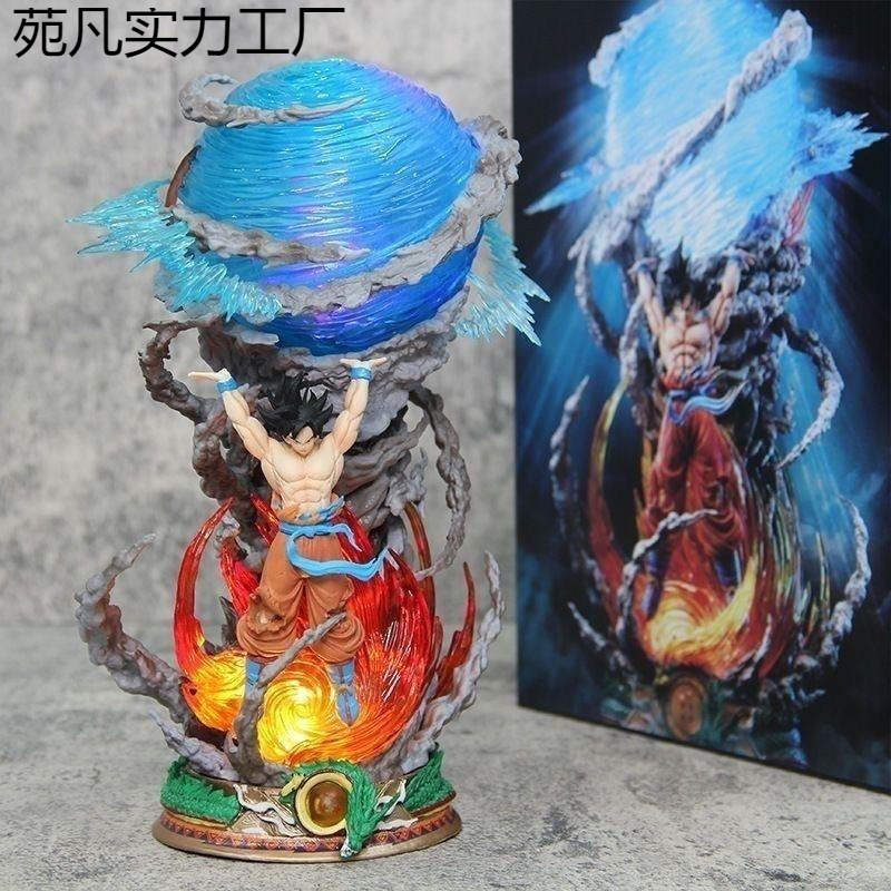 Caixa de color de la marea nacional hecha a mano por el cazador de la bala de la energía de la marea, Goku brillante como la marea