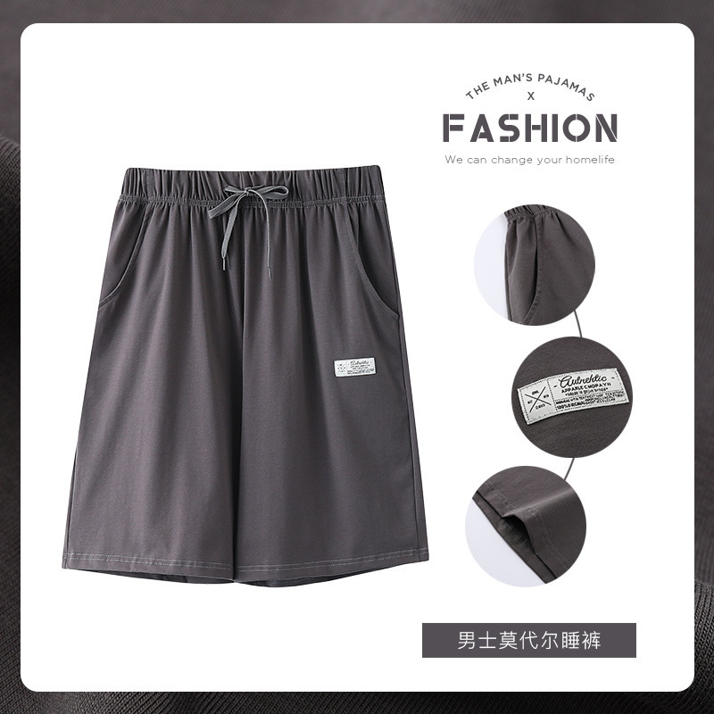 Modal men's pajama pants men's summer shorts pajamas fifth pants loose plus size casual home pants home shorts Modal men's pajama pants men's summer shorts pajamas fifth pants loose plus size casual home pants home shorts