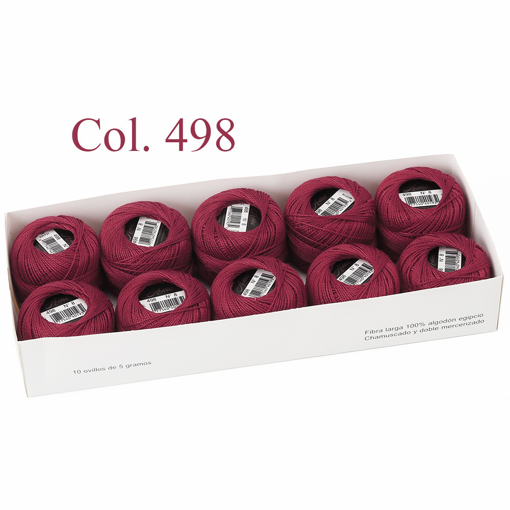 #498*40 m * 5g 라인 8 에서 볼