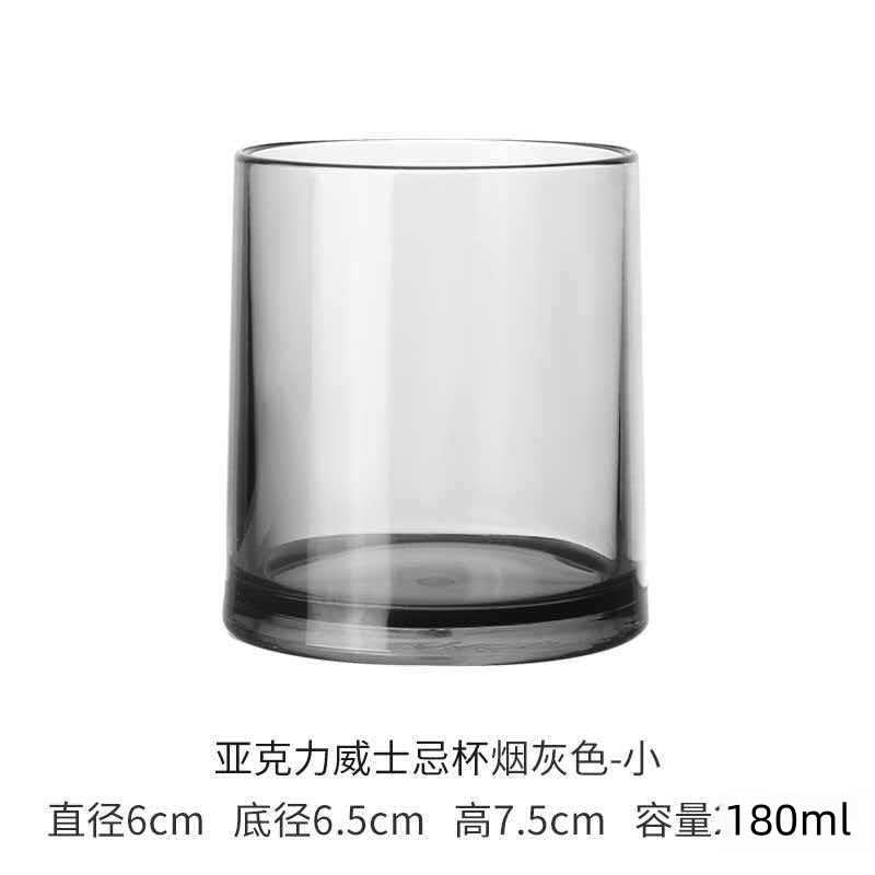 망치 모양의 평평한 바닥 회색 트럼펫