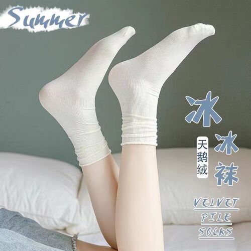 Socks women's socks ice socks summer thin velvet stockings mid-tube jk Japanese pile socks Zhuji manufacturer wholesale