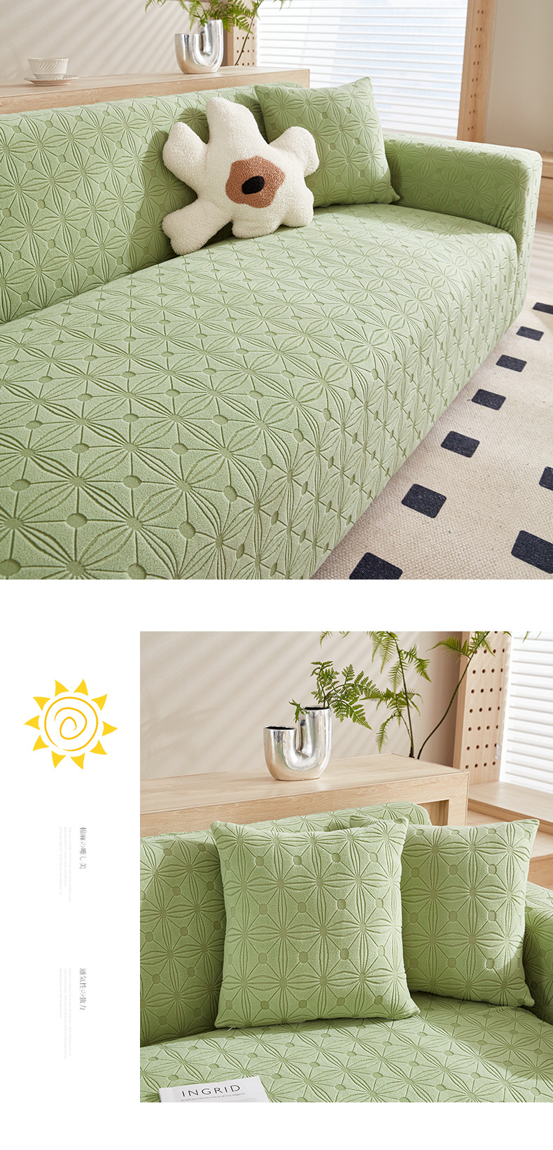 2024 New Cream Style Elastic Sofa Cover All-Inclusive Universal Cover Universal Cat Scratch Prevention Sofa Cover Furniture Protector Non-Slip