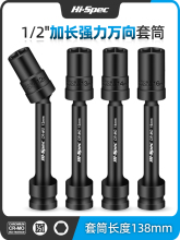 ���L��Ͳ���ǿ��� 늄Ӱ����f�����^������H13����վ14��Ͳ����