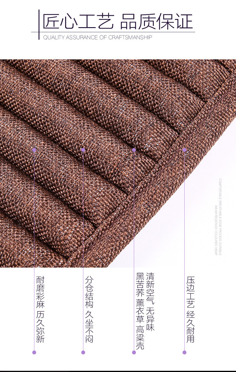 Suitable for car seat cushions, single-piece, universal for all seasons, buckwheat shell, Lavida rear seat summer cooling pad three-piece set