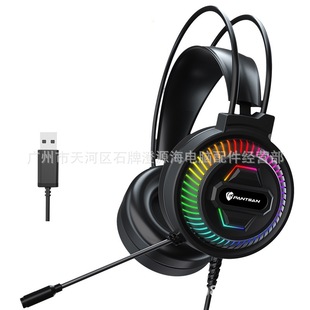 �W���Α�USB7.1�������C�^��ʽ�������X�L���Z��ԒͲ�l����X��