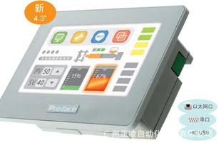Proface GP-4104W proface touch screen
