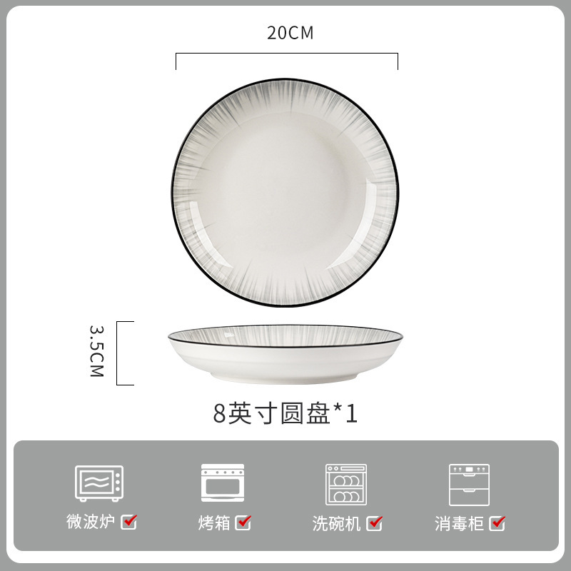 Conjunto de platos esmaltados coloridos cubiertos de cerámica Jingdezhen ligeros cubiertos de cerámica gris de lujo cubiertos de cerámica domésticos cubiertos de platos cubiertos palillos