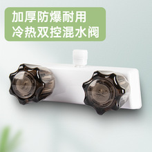 ABS�������b���b�����ԡ���^��ˮ�y̫���ԡ��ϴ���_�P����ˮ