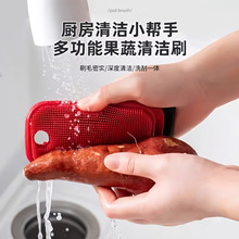�๦�ܹ��߼�����ϴˢ�����������ˢ����ϴ��һ����ƹ轺ˢ����