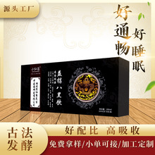 �˅���轿ڷ�Һ���ӹ��S���B��ʳƷ�ͺϠI�B�l��ֲ����϶��Ƽӹ�