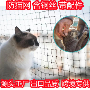 ���Sֱ�NHDPE��䓽z؈�W��ɫ�ϙ�Gʯɫ���ﰲȫ�W��ճ�h����