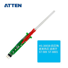 ��̩��늺�̨����F�l��о��̨�l��z��̨���F��� 965/989/8865