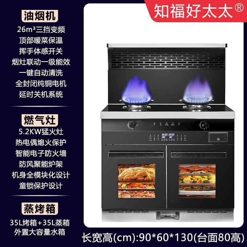 파이프 천연가스 [공장 직배송, 집앞까지 배송] - 900 좌구건조, 우구건조 [스타일]