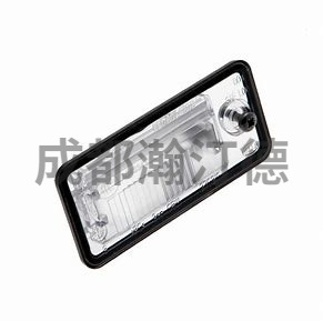 Suitable for Audi 8E0807430A rear license plate light A6L A4 A8 A3 Q7