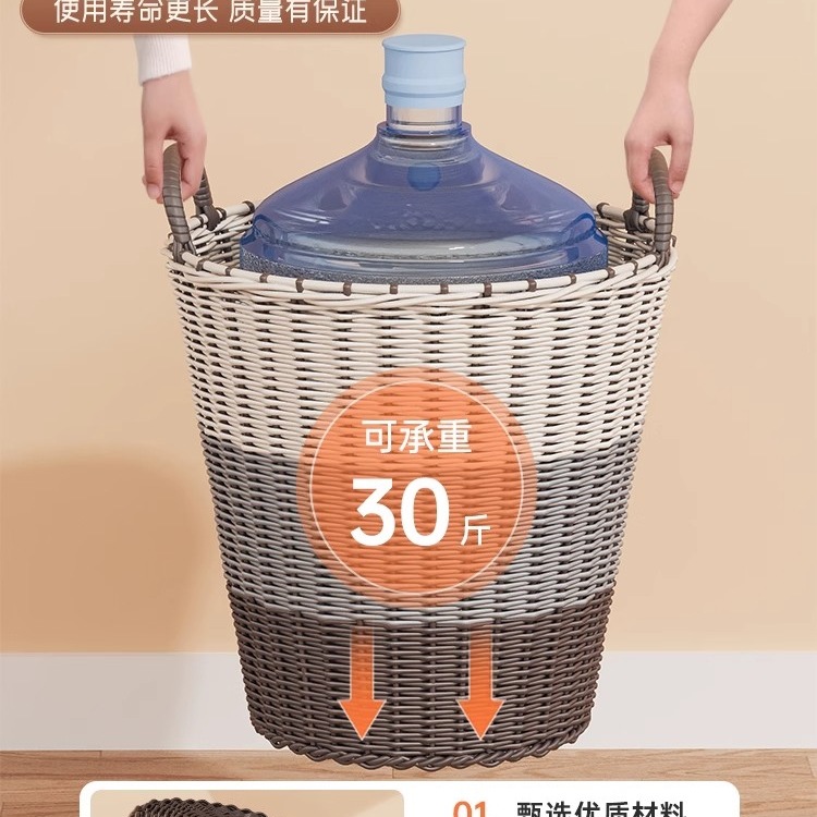 Dirty Clothes Basket Household Large Capacity Extra Large Dirty Clothes Storage Basket Toy Storage Bucket Bathroom Bathroom Laundry Basket