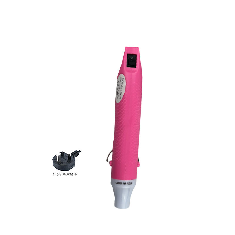 手持热风枪小型300W热缩管不烫手家用220V手工收缩膜diy软陶定型|undefined