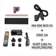 N64 NTSC�Α�CRGBģ�MоƬ N64 NTSC��RGBݔ��ģ�K