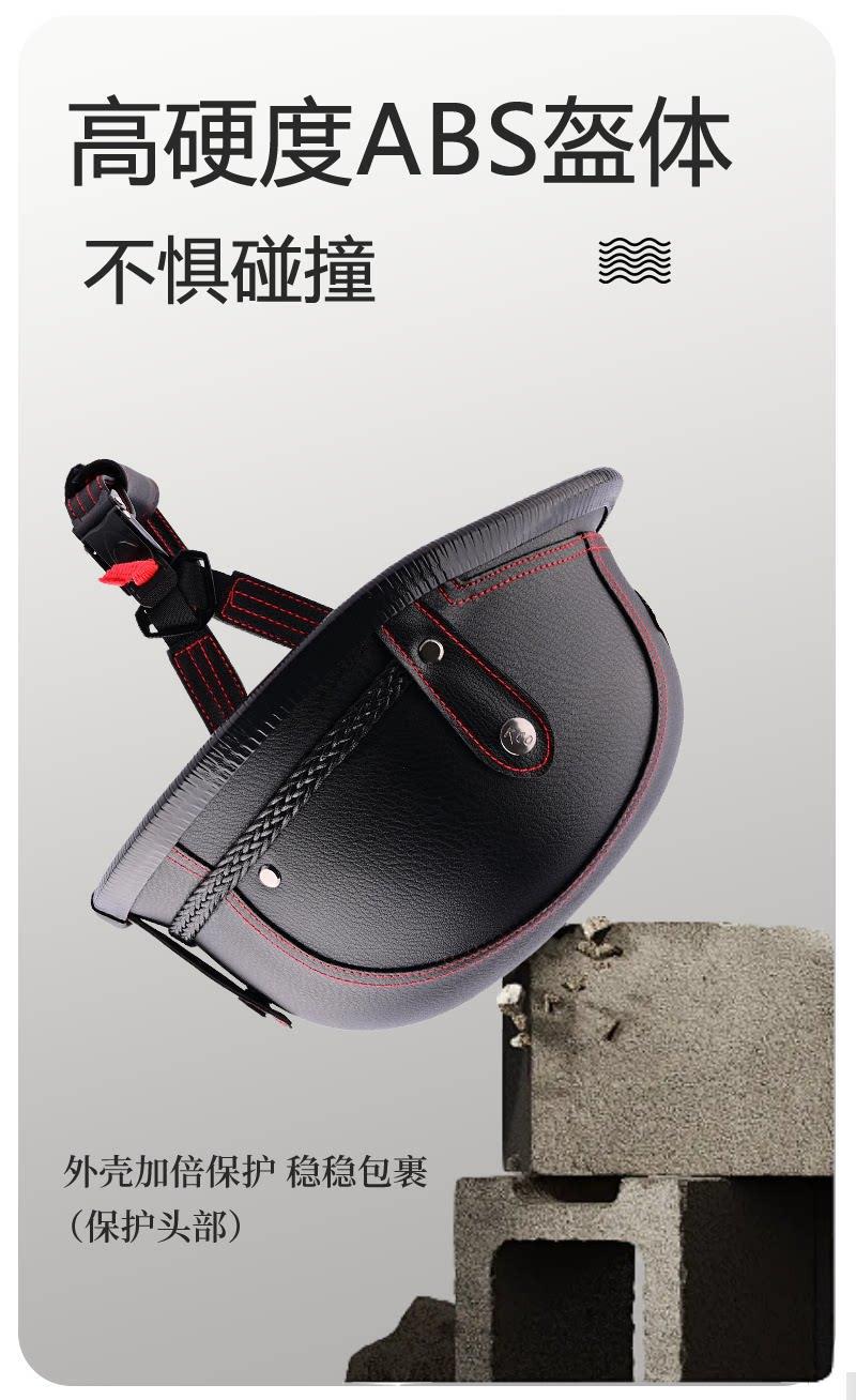 3C German-Style Soldier Helmet Retro Cruiser Motorcycle Half Helmet Large Head Circumference Motorcycle Helmet for Men and Women Electric Vehicle Helmet