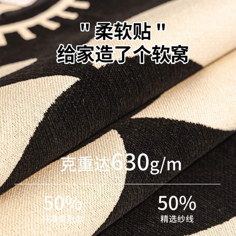 2025新款单人沙发垫高级感单片分体式坐垫四季通用皮沙发专用垫子|undefined