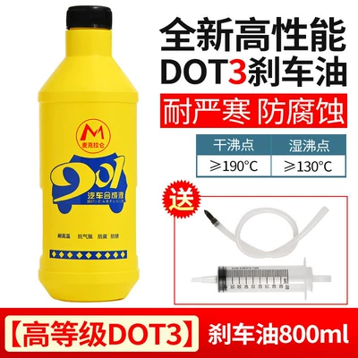 Fluid Air Bleeder Brake Fluid – Brake fluid - yellow-bottle-standard-dot3-brake-oil-800ml-tools