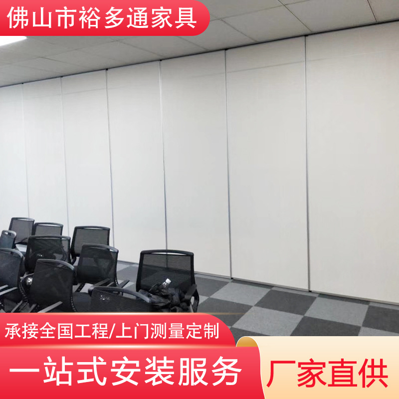 65式酒店移动隔断商场活动隔板墙车间屏风墙中纤板移动隔断定制