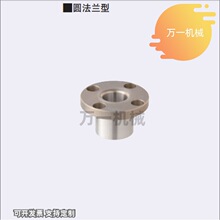 JBYMλNrJBY6 8 10 12 15 16 20 25AmYER01/YER02