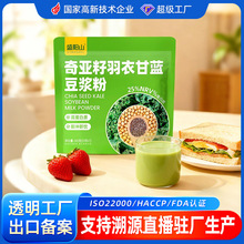 ���¸��{�恆�Ѷ��{��245g��͛_�ʳ���ͷ۸ߵ������ܶ��{��