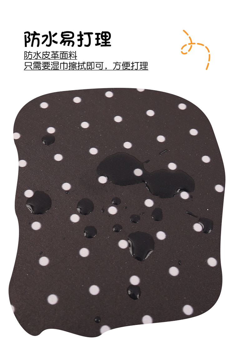 Car Anti-Kick Pad Kidsren's Seat Back Anti-Kick Pad Leopard Print Kt Cat Heart Bow Seat Back Anti-Fouling Anti-Rubbing Pad