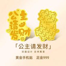 �S��999���lͶ�Y���Ÿ��F��Ƭ���֙C�N����Ո�lؔ��Ů�ѶY��