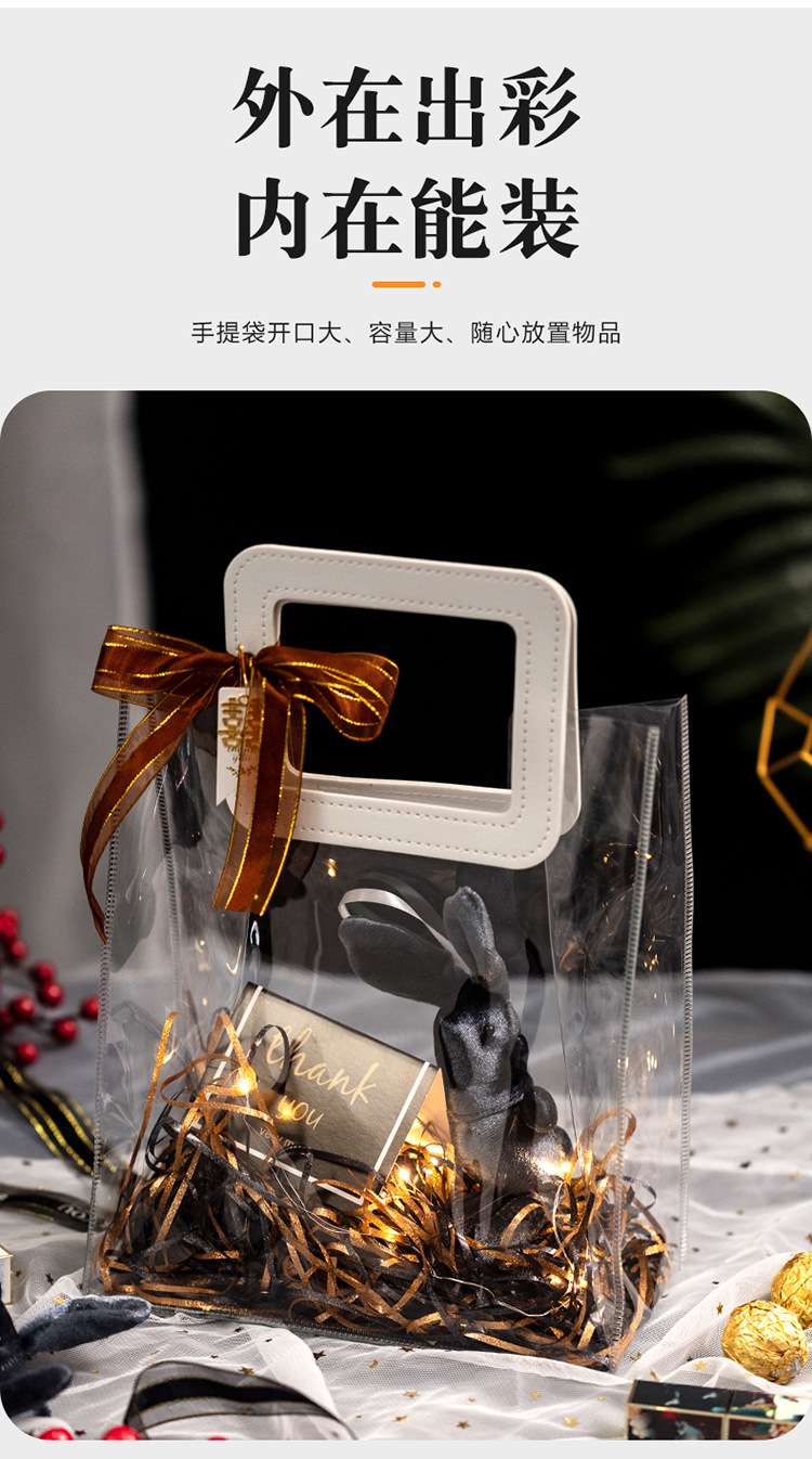 In-stock transparent PVC gift handbags, ins laser gifts, souvenirs, wedding candies, packaging bags with LOGO design pic 6