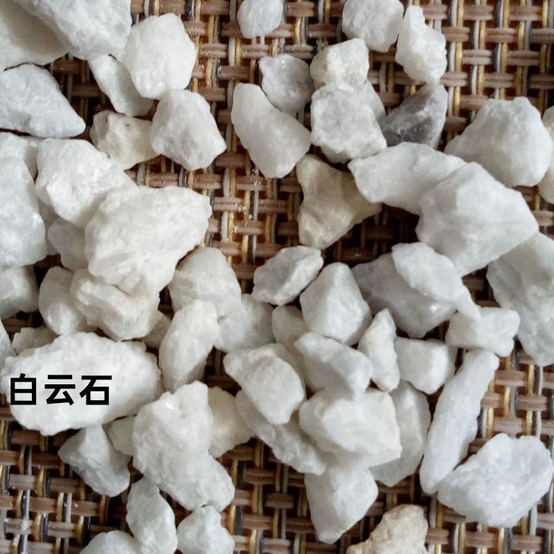 厂家供应白云石煅烧白云石粉生产玻璃和陶瓷的配料用规格多