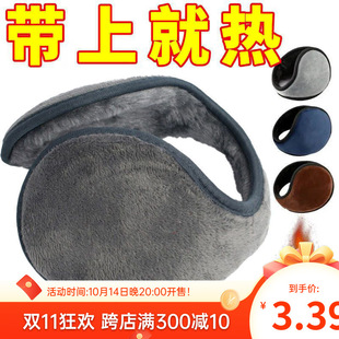 ���ֱ�ů��ʿ�o���׶�������Ů���üӺ�ÿ�������l���Q���]�羳