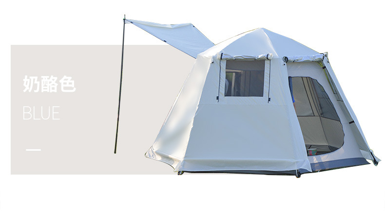 曼巴足迹 户外六角帐篷3-4人 家庭2人帐篷野外野营露营全自动旅游防雨