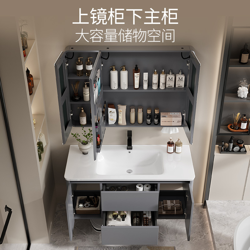 Gabinete de baño de panal grueso gabinete de lavabo de baño gabinete de lavabo combinado gabinete de baño doméstico gabinete de baño cerámico integral cuenca