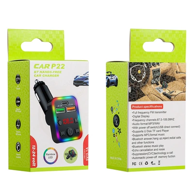 Car mp3 – Cable - p22-supports-usb-flash-drive