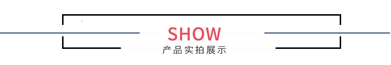 详情页1_11.jpg