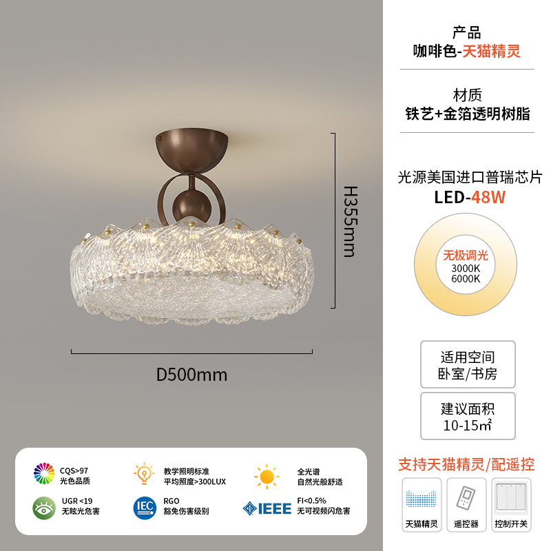 Italia lámpara de oro de alta gama lámpara de techo del dormitorio lujoso diseño ligero francés atmósfera de protección de los ojos de la habitación lámpara de estudio