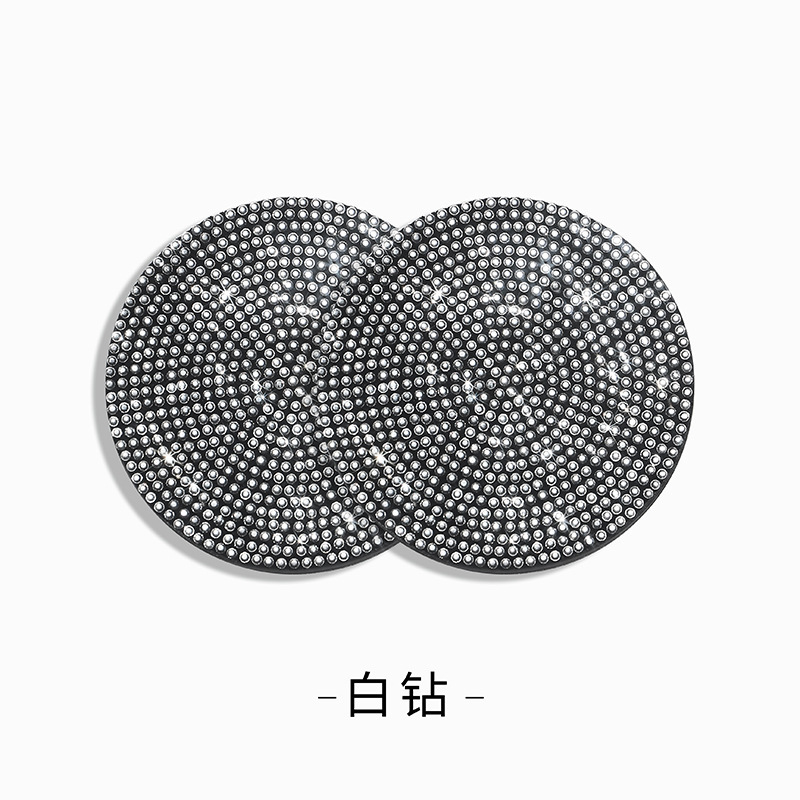 クロスボーダーダイヤモンドがちりばめられたクリエイティブなフルダイヤモンドカー用品コースター、ダイヤモンドがちりばめられた滑り止め断熱ウォーターカップスロットパッド、シリコンラインストーンコースター|undefined