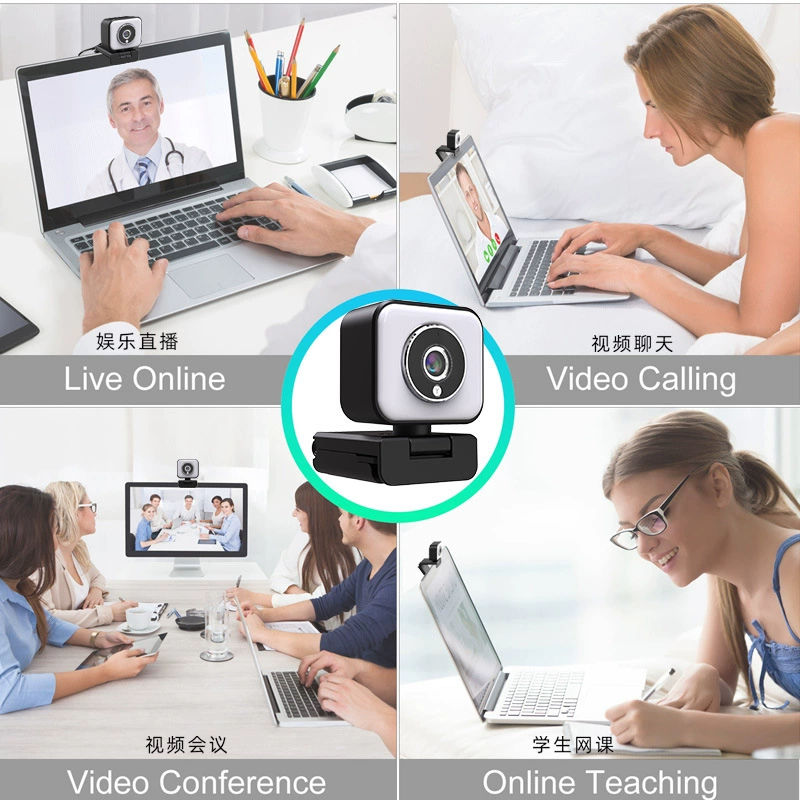 Камера CCTV, подсветка, ноутбук, (Физические)