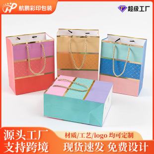 �̄���ɫ�C��YƷ�� ins���s�L�����ͶY���ֶY�� ��ɫ�Y����b��